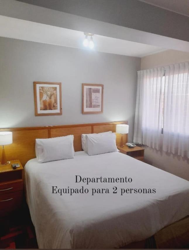 Altezza Apart Suites Mendoza Extérieur photo
